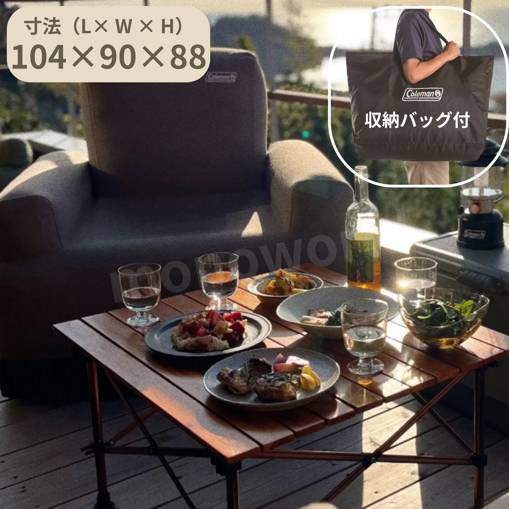 楽天市場】コールマン エアカウチ (シングルサイズ) グレージュ : モノ