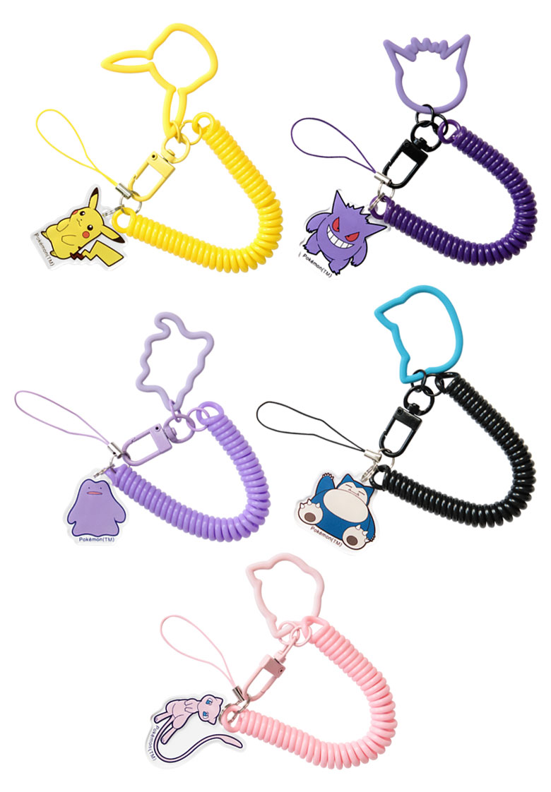 楽天市場】(10%OFFクーポン 25日限定) ポケットモンスター マルチ