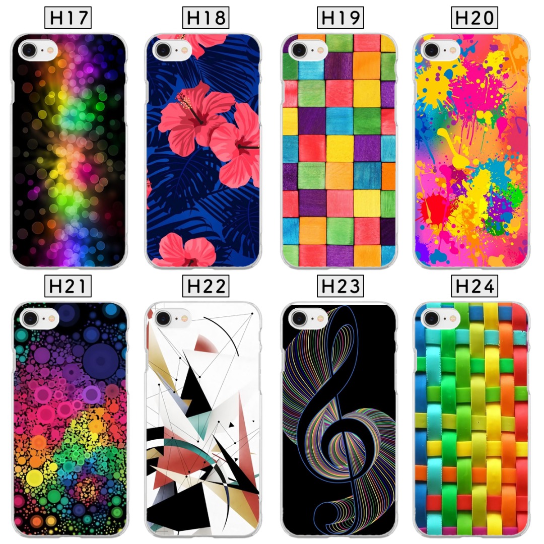 楽天市場】iphone7 iphone8 兼用ケース iphoneセブン iphoneエイト