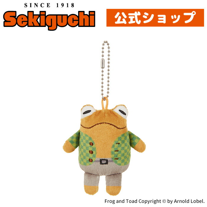 モンチッチぬいぐるみキーホルダー3set &まる子モンチッチ セキグチ 正規品 顔でかモンチッチ SS 男の子 キーチェーン|【ぬいぐるみのセキグチ