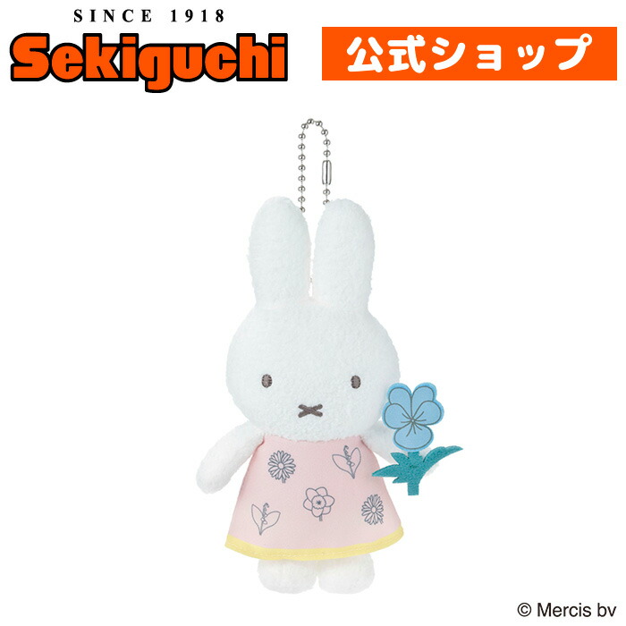 楽天市場】チムたん スタンダード Sサイズモンチッチフレンズ うさぎ