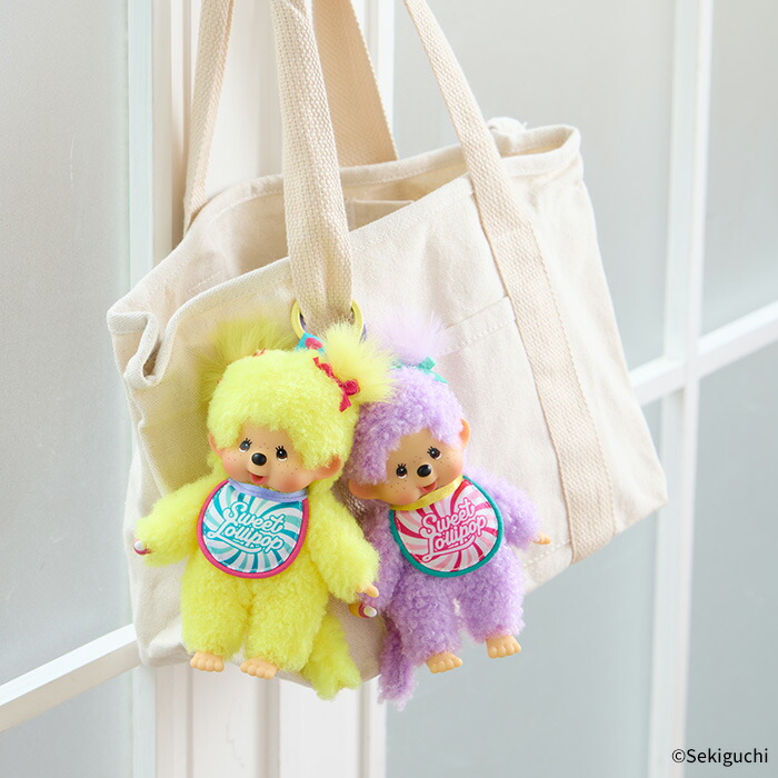 楽天市場】スウィートロリポップ モンチッチ キーチェーン（パープル