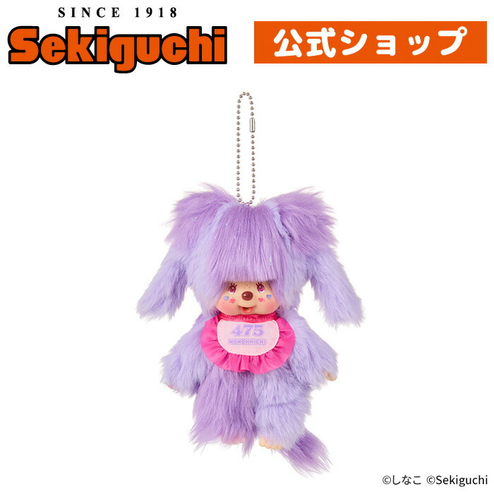 244447-r.jpg?fitin=272:272