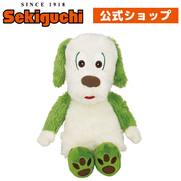 楽天市場】ワンワン だっこサイズ Sサイズ ぬいぐるみいないいないばあ