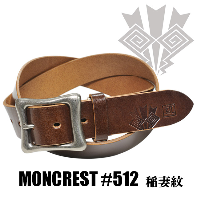 楽天市場】【名入れ刻印】栃木レザー ベルト メンズ 本革 MONCREST