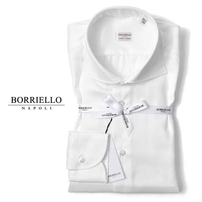 楽天市場】ボリエッロ BORRIELLO シャツ 4001-1 ホワイト 白 ロイヤル