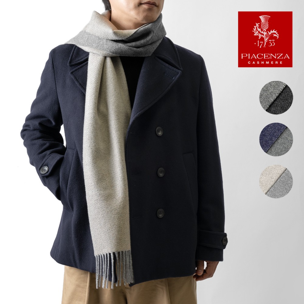 楽天市場】ピアチェンツァ PIACENZA カシミア ストール マフラー