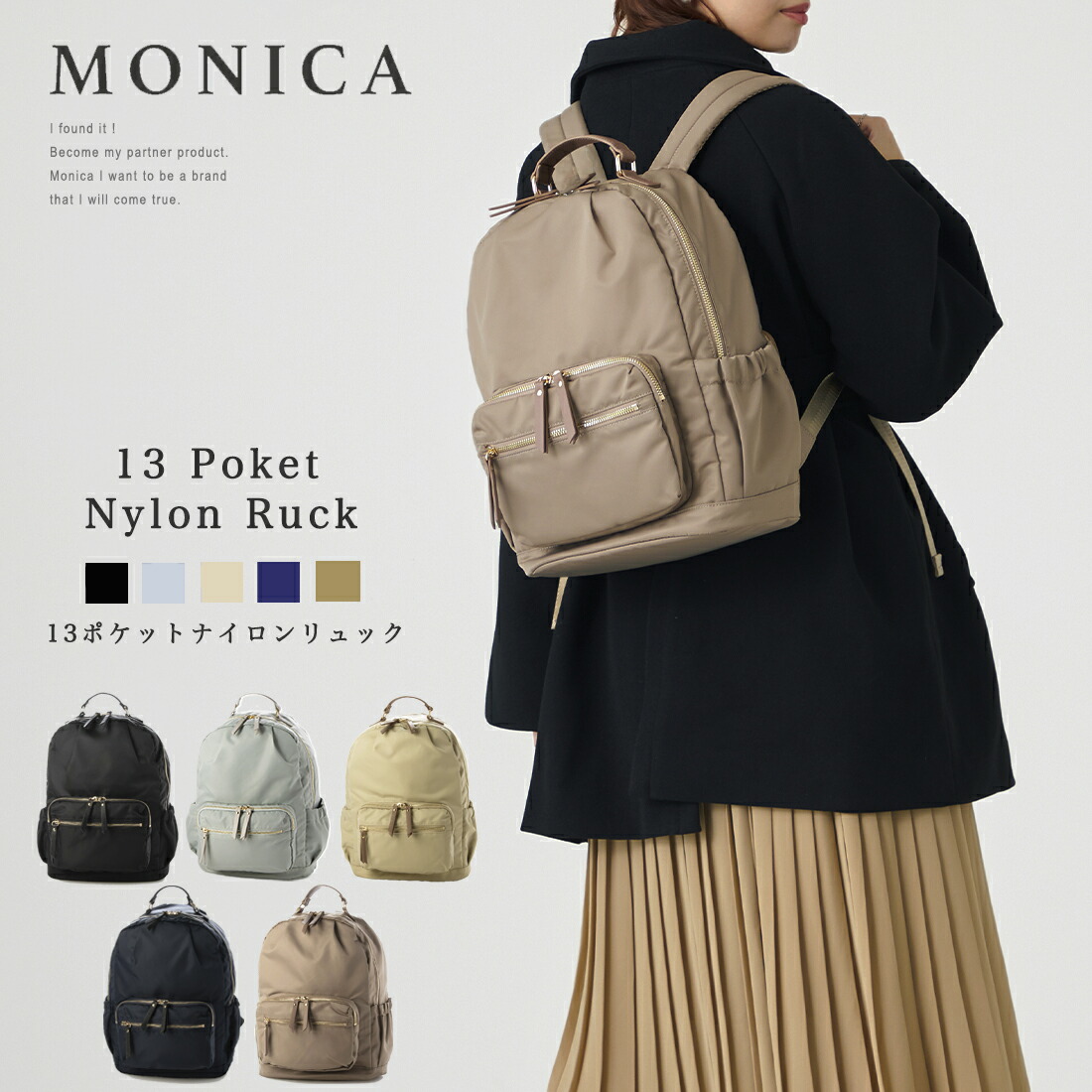 楽天市場】レディース リュック 通勤 軽量 マザーズバッグ マザーズ