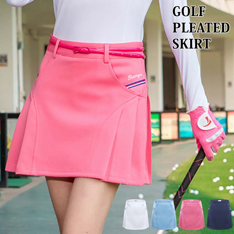 楽天市場】ダンスウィズドラゴン インナーの通販