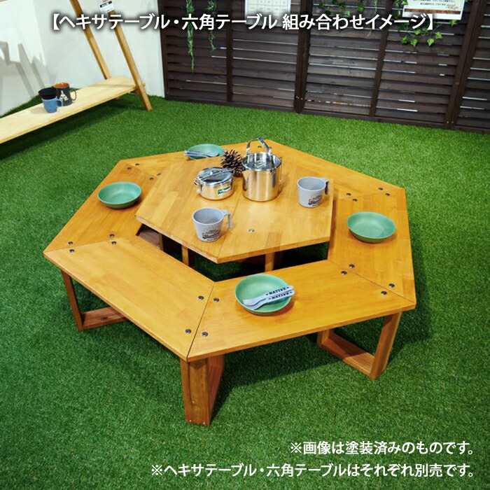 楽天市場】【六角テーブル(ALL木製・塗装済み)】キャンプギア