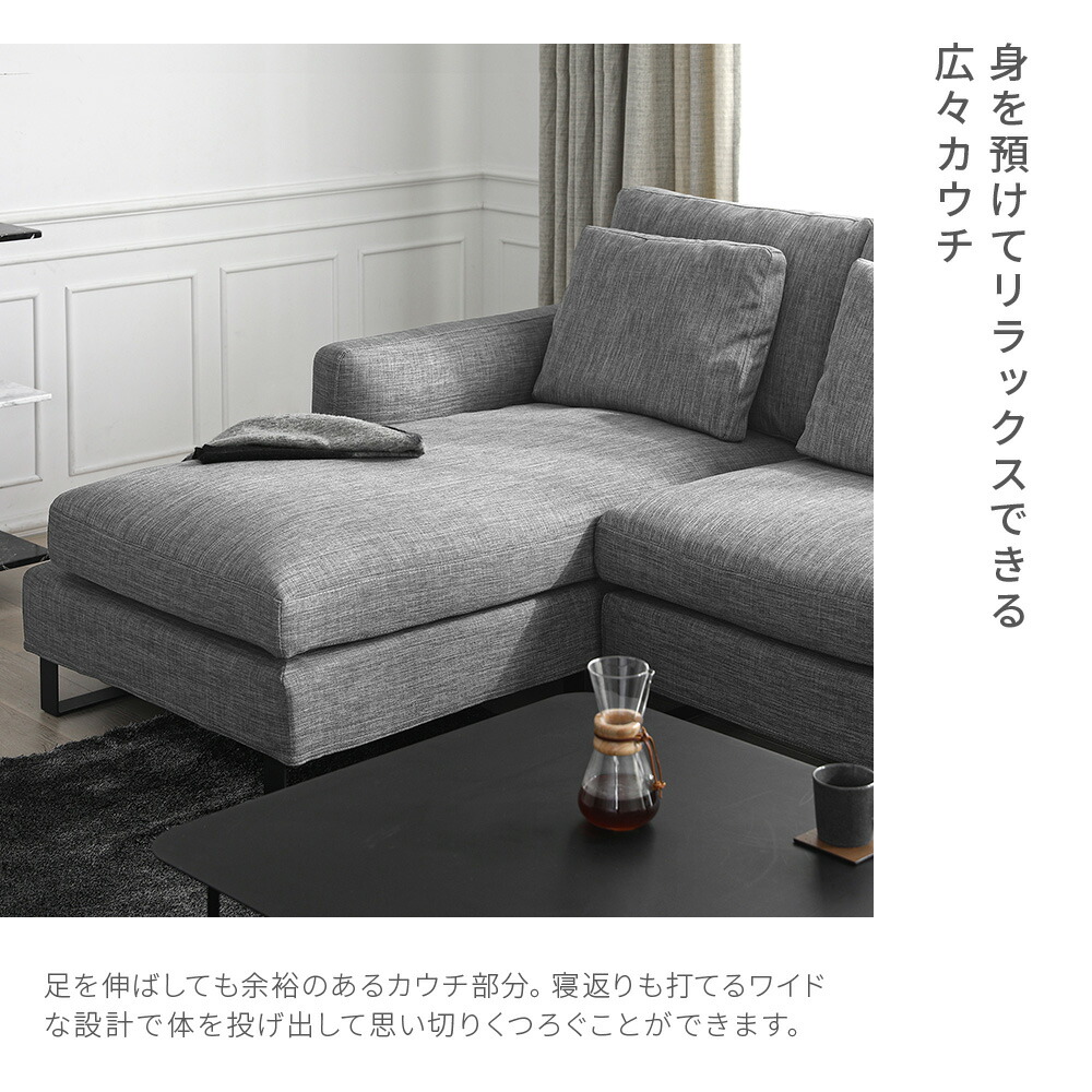 楽天市場】【10%OFF｜期間限定特大セール】 ソファー フルカバーリング