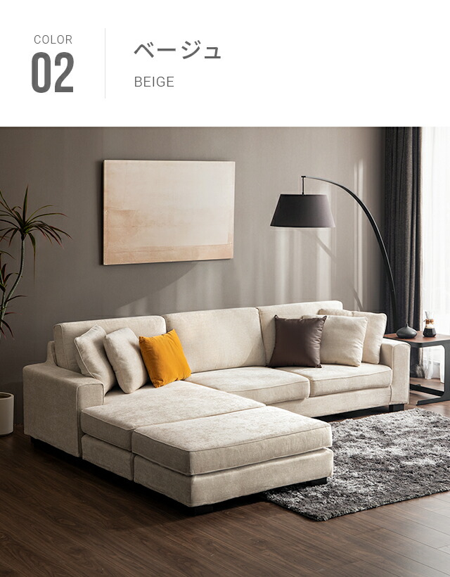 楽天市場】【10%OFF｜期間限定特大セール】 交換用ソファーカバー