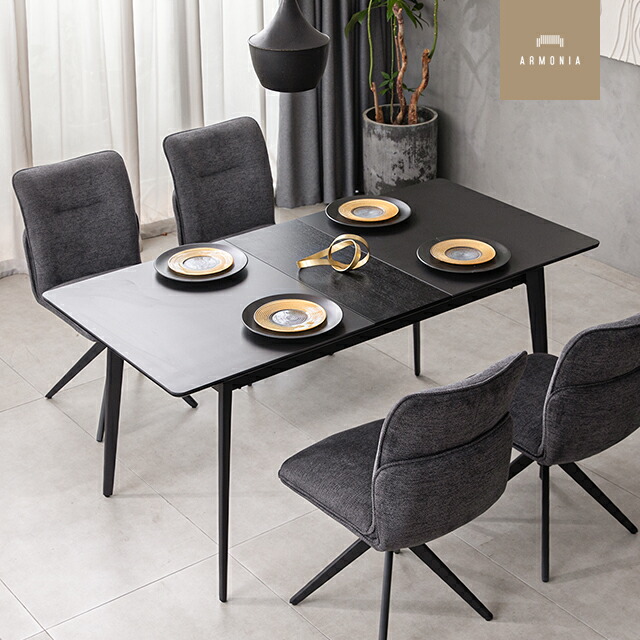 みろたろARMONIA ダイニングテーブルのみ120cm ARMONIA（アルモニア） ダイニングテーブル 円型 幅120cm コンパクト