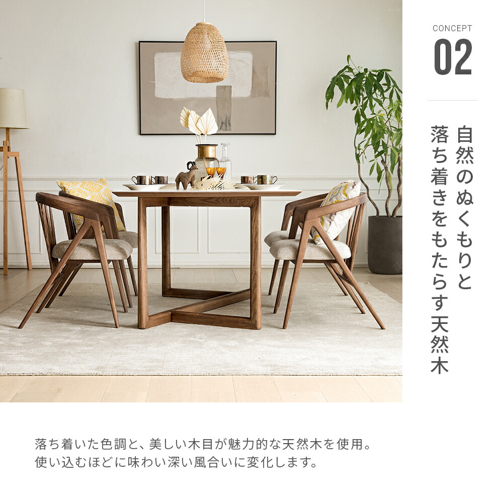 楽天市場】【23%OFF｜最終入荷のため特価】 ダイニングテーブル セット