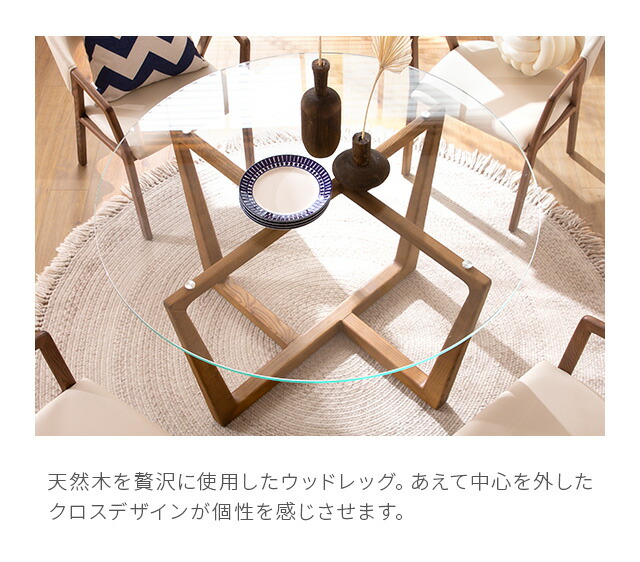 楽天市場】【10%OFF｜期間限定特大セール】 ダイニングテーブル 無垢