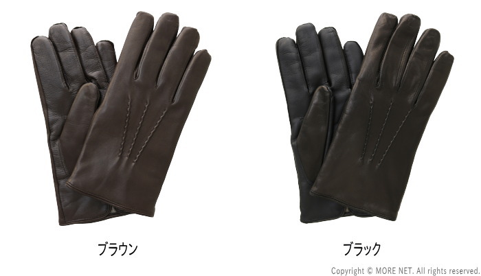 楽天市場】[20%OFF] グローブス GLOVES ラムレザーグローブ 78-LA-M