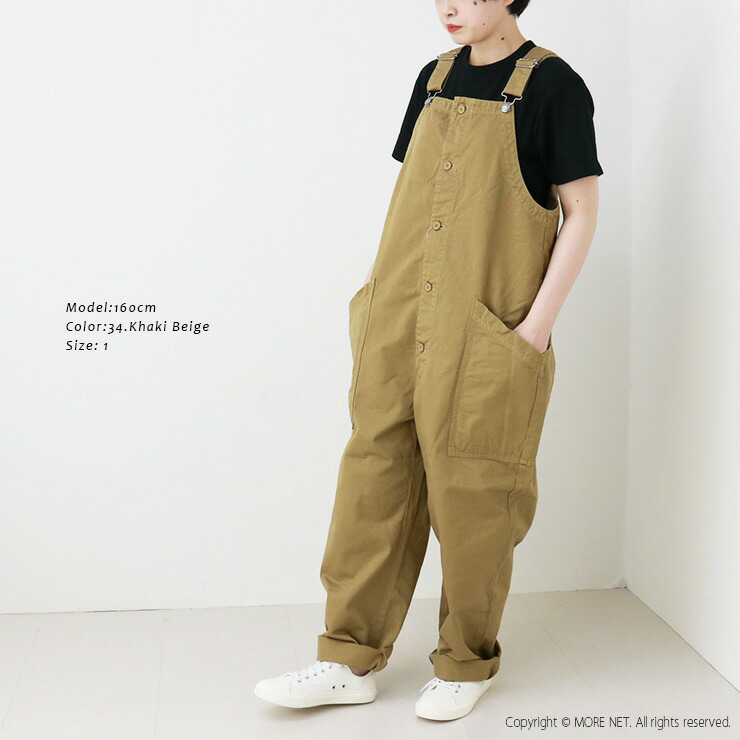 楽天市場】ハーベスティ HARVESTY チノクロスオーバーオール A120080