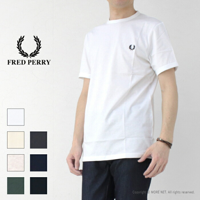 楽天市場】□□フレッドペリー FRED PERRY ワンポイントロゴ刺繍T