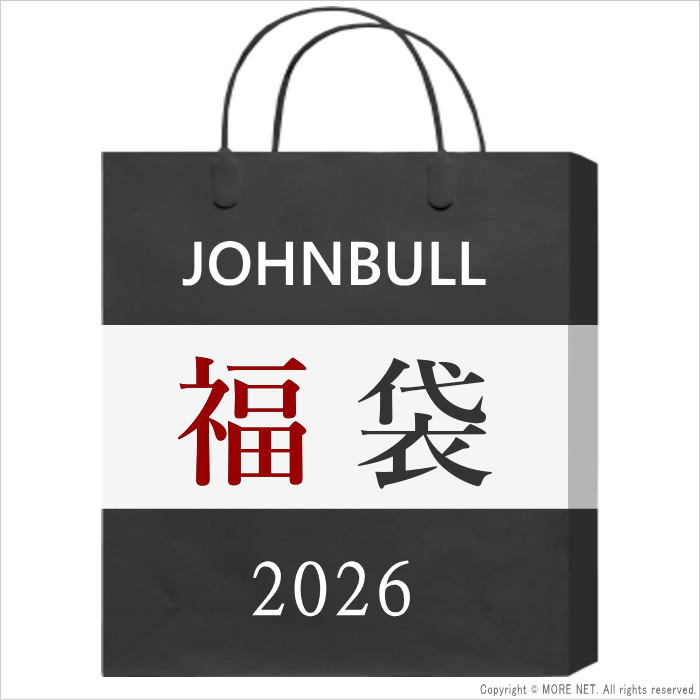 楽天市場】[予約/1/1より順次お届け] ジョンブル Johnbull メンズ福袋