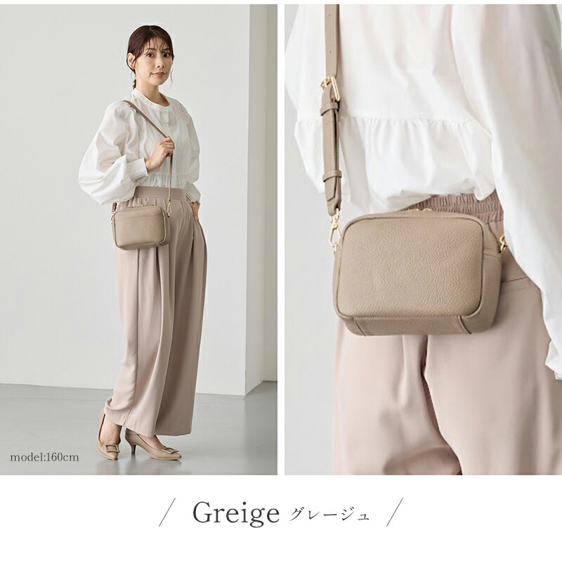 楽天市場】＼コロン と かわいい／【楽天1位】LASIEM ショルダーバッグ