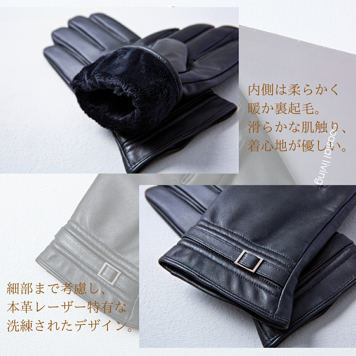 楽天市場】高級羊革 レザーグローブ スマホ対応 クリスマスプレゼント