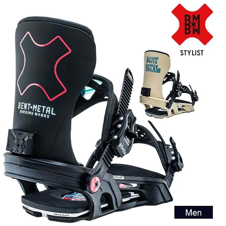 スノーボード ベントメタル ビンディング STYLIST 22.0~25.0