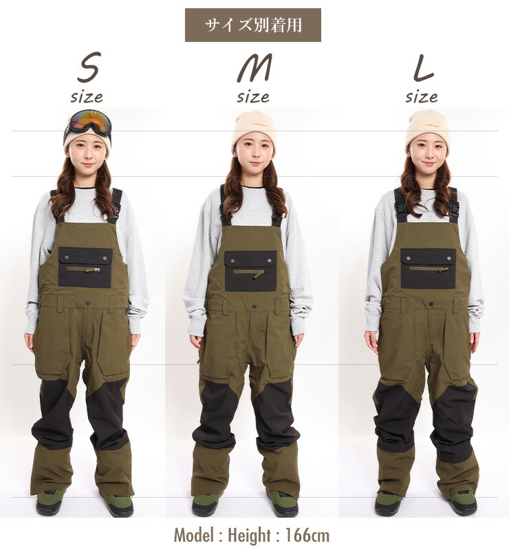 楽天市場】【ポイントUP祭!!】スノーボードウェア メンズ レディース