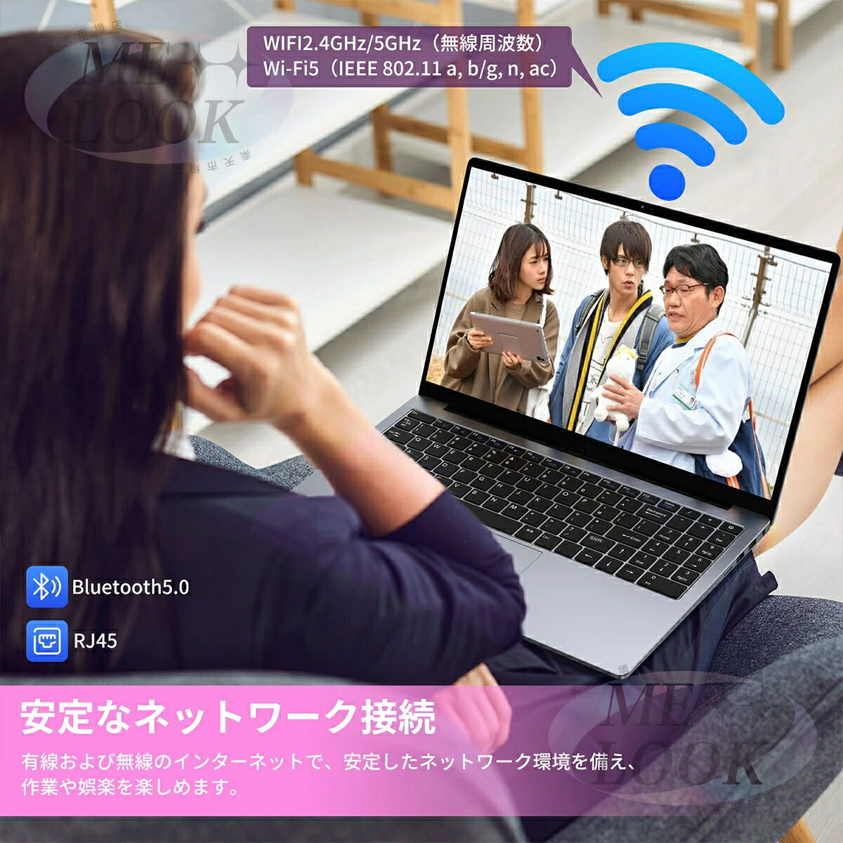 楽天市場】【☆三年保証】ノートパソコン laptop 新品 windows11 pc