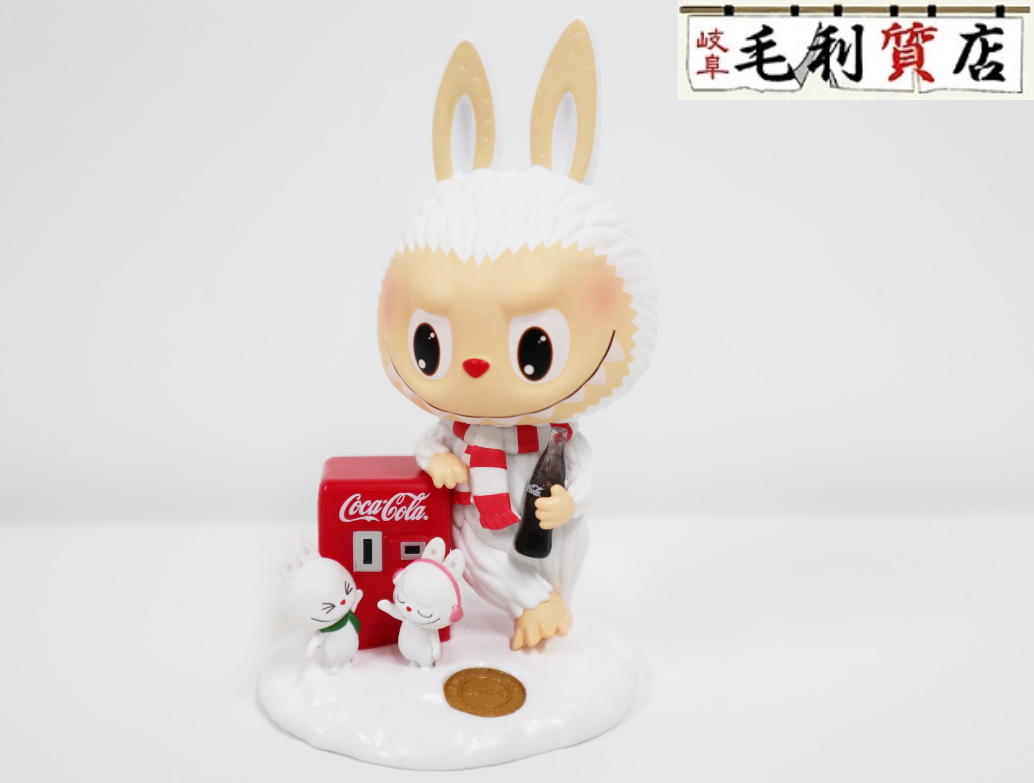 楽天市場】POP MART THE MONSTERS コカ・コーラ シリーズ ラブブ