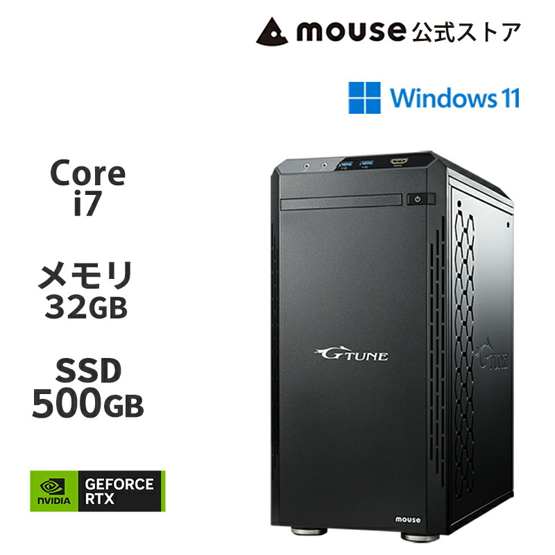 楽天市場】Core i7（OSWindows 11）（デスクトップPC｜パソコン