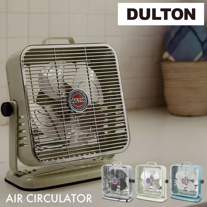 楽天市場】【全品クーポン】☆2月23日23:59まで☆ ダルトン