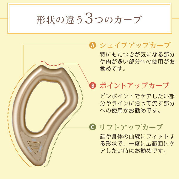 楽天市場】EMS 進化系かっさ 美顔器 フロウカッサ FLOW KASSA かっさ