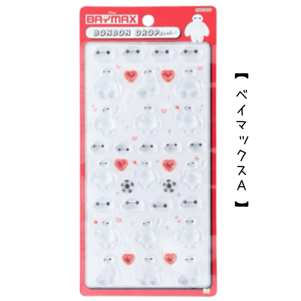 楽天市場】ボンボンドロップシール ディズニー 101匹わんちゃん ベイ