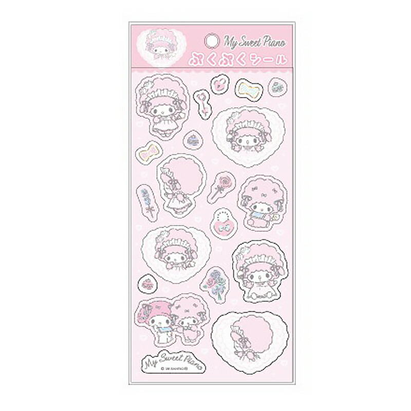 楽天市場】【3-4月再販 予約商品】 サンリオ マイスウィートピアノ
