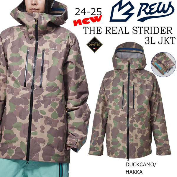 楽天市場】スノーウェア 24-25 REW REAL STRIDER 3L JKT リアル