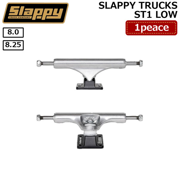 楽天市場】スラッピー トラック SLAPPY TRUCKS ST1 LOW POLISHED/BLACK