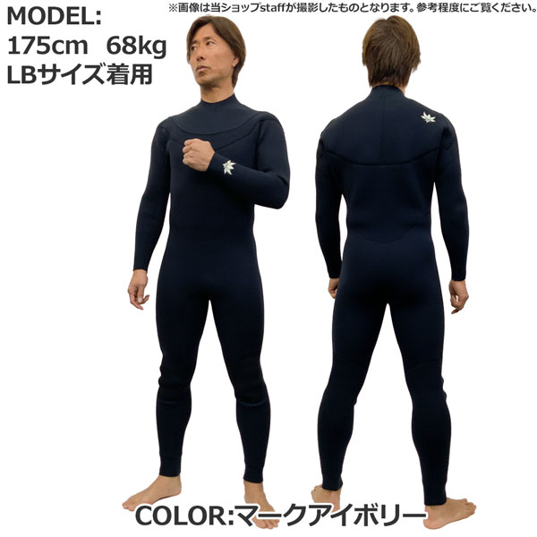 楽天市場】ウェットスーツ 3mm（ブランドアックス）（スポーツ