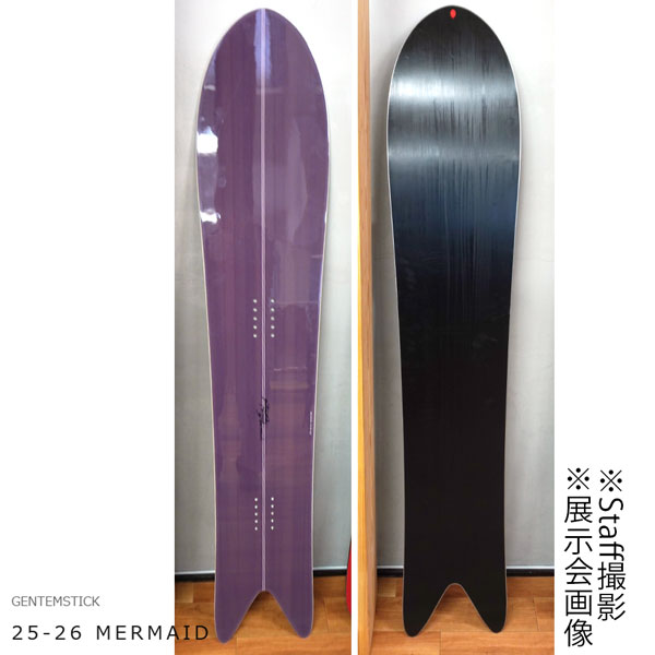 楽天市場】25-26 ゲンテンスティック マーメイド151 GENTEMSTICK