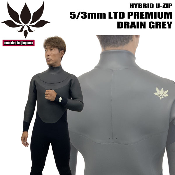 used品AXXE Classic 3mm Uジップセミドライ used品AXXE Classic 3mm U