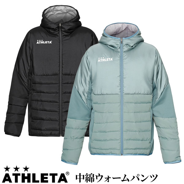 楽天市場】アスレタ サッカー 防寒具 ATHLETA 中綿ウォームジャケット
