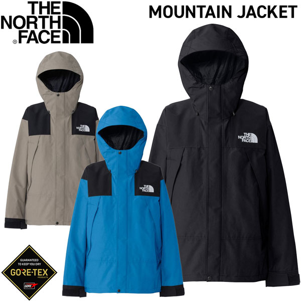 楽天市場】25-26 ノースフェイス マウンテンジャケット THE NORTH FACE