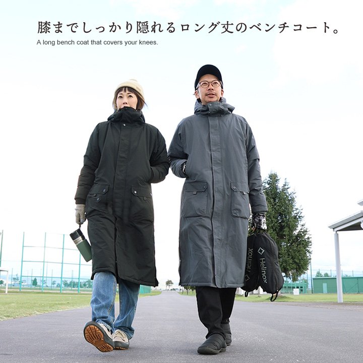 楽天市場】ベンチコート メンズ レディース 裏ボア Wジップ 袖リブ