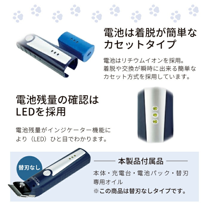 楽天市場】【レビュー投稿で500円offクーポン配布】 スピーディク