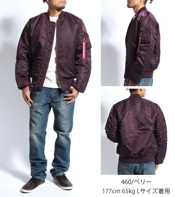 楽天市場】【セール10%OFF】ALPHA アルファ MA-1 フライトジャケット