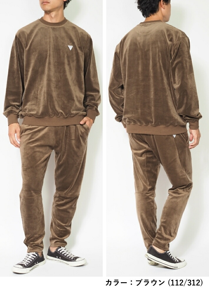 楽天市場】【セール10%OFF】EDWIN エドウィン FLE セットアップ メンズ