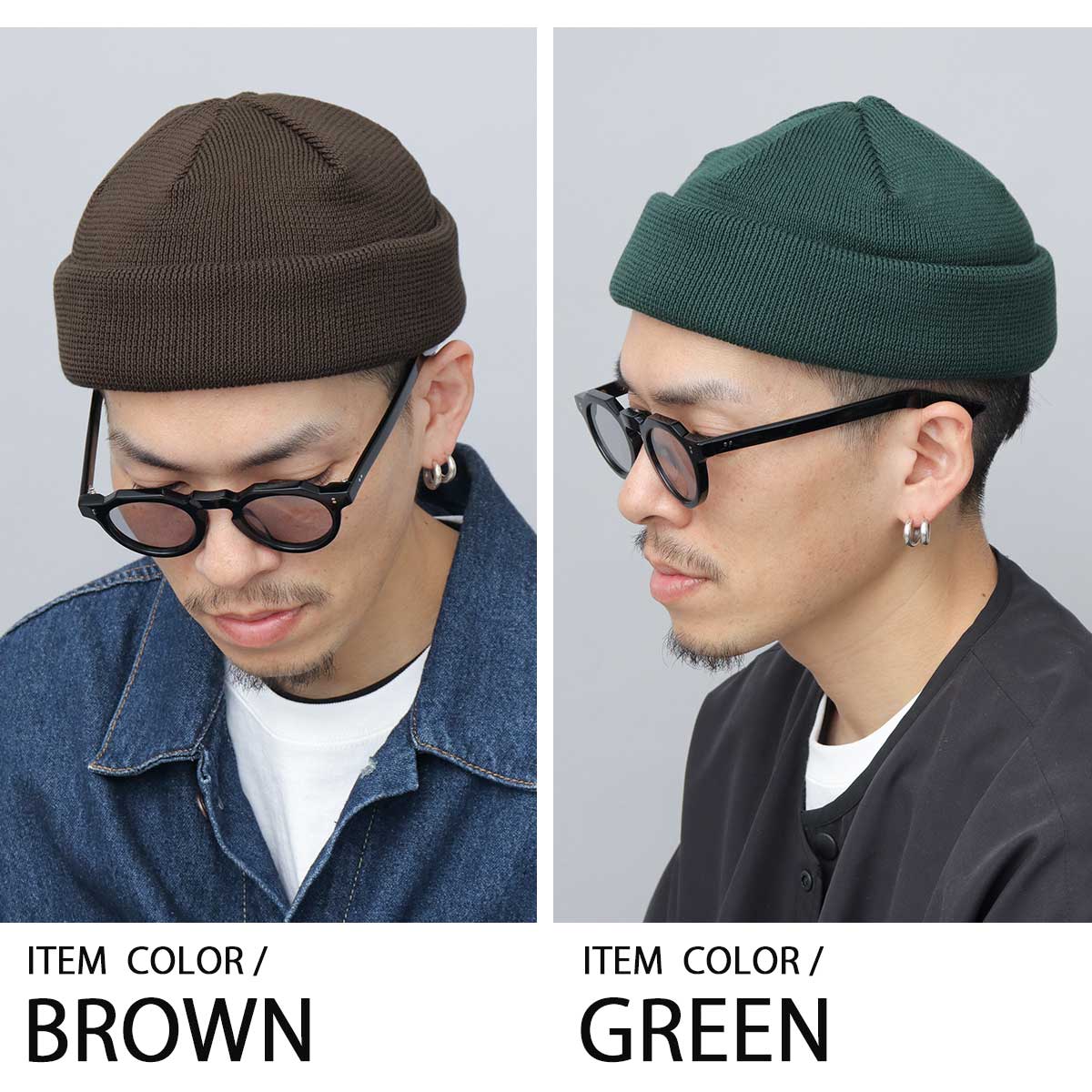 楽天市場】ニット帽 メンズ 日本製 ニットキャップ ビーニー ロール