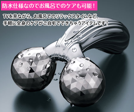 楽天市場】リファカラットレイ 日テレポシュレ(日本テレビ 通販