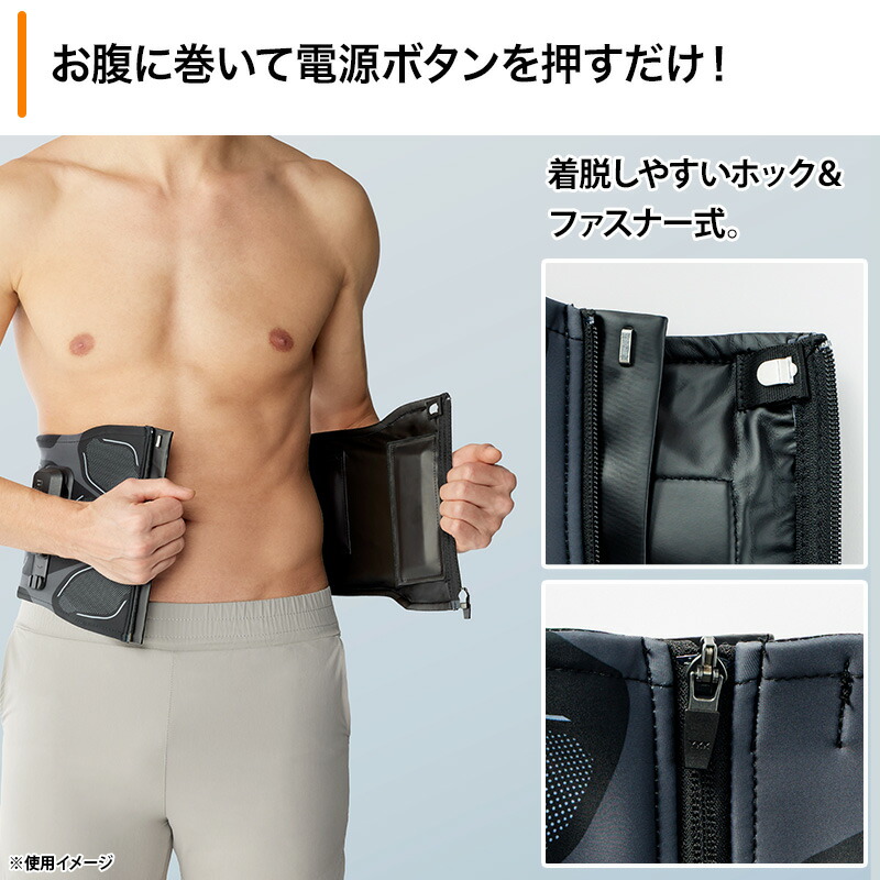 楽天市場】SIXPAD アブズ2(専用コントローラー付き) 日テレポシュレ