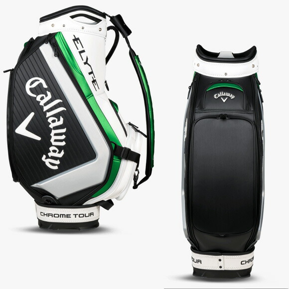 楽天市場】キャロウェイ 2025 Elyte Staff Bag キャディバッグ US仕様