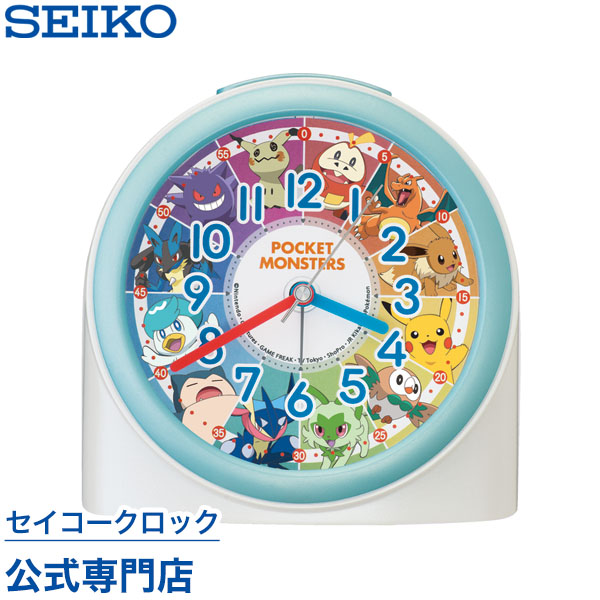 楽天市場】目覚まし時計 SEIKO ギフト包装無料 セイコークロック